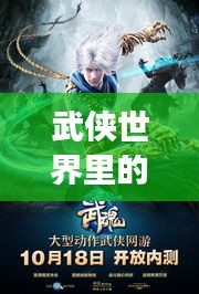 五角六张
