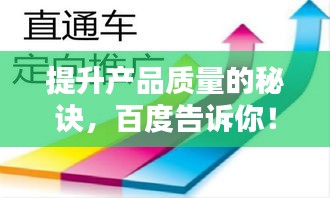 风雨同舟