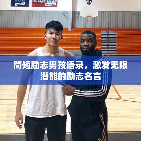 花容月貌