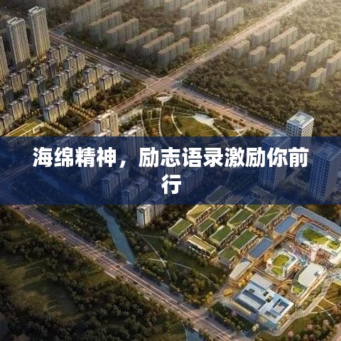 如鸟兽散