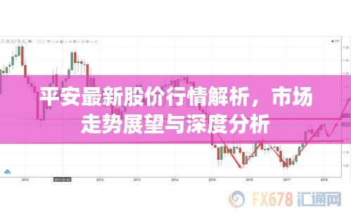 亭亭玉立