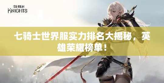 2025年5月6日 第2页