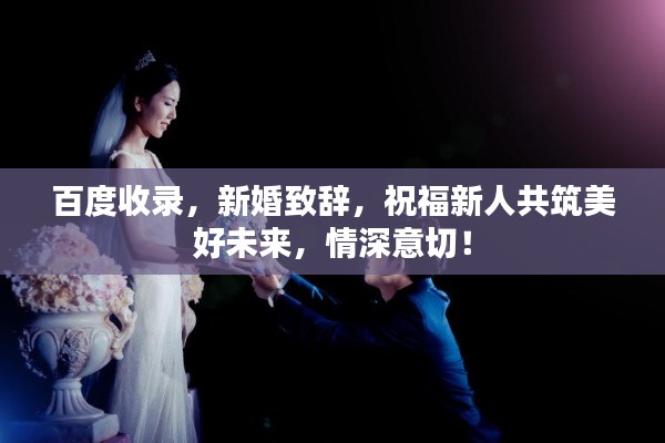 天潢贵胄