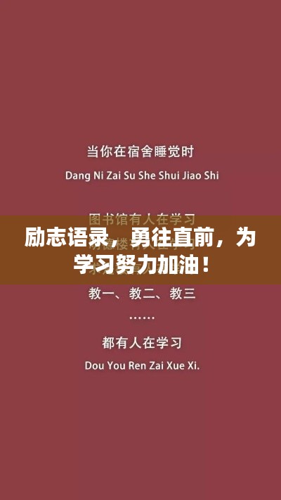 绝代佳人