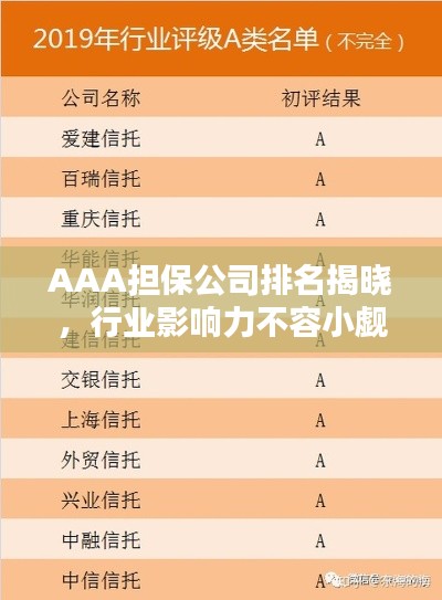 2025年5月 第26页