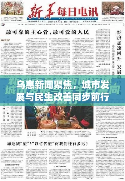 硕果仅存