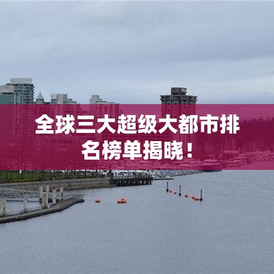不知所云