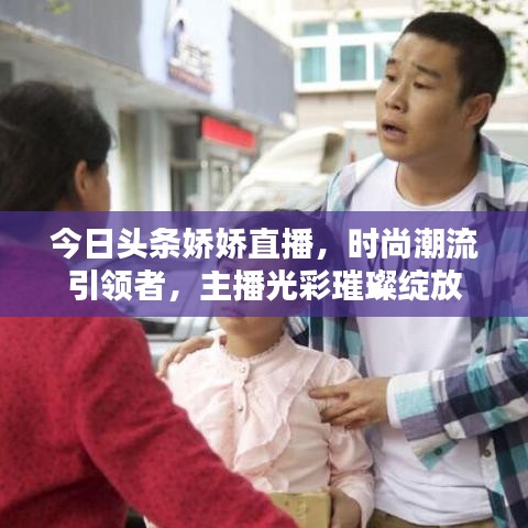 衣不重彩