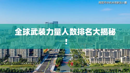 初告白