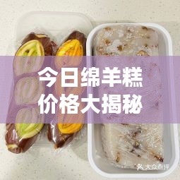 笃学好古