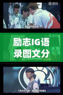 千载难逢