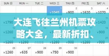 择善而从