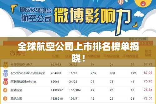 粗制滥造