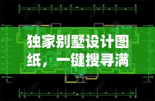 孜孜不倦