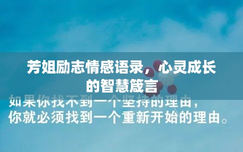 敷衍了事