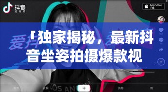 彬彬有礼