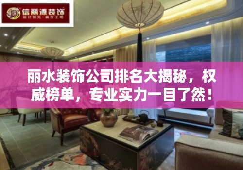 勤学苦练