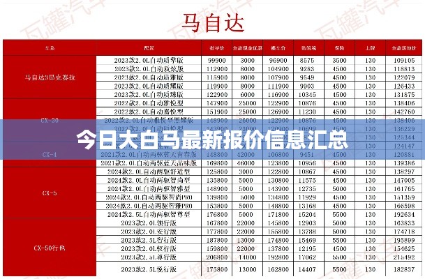 神清气爽