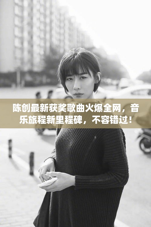 斫琱为朴