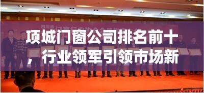 范张鸡黍
