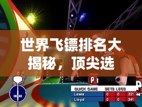 改弦更张