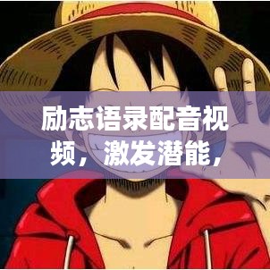 眉目如画