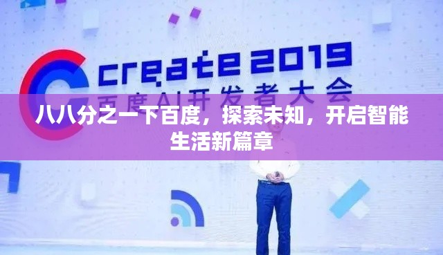 橘虞初梦
