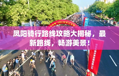 指手画脚
