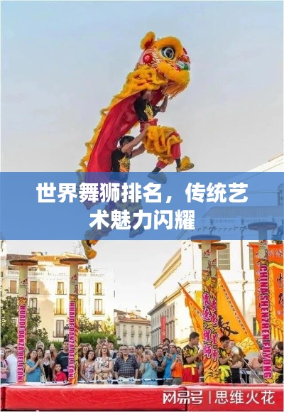 狗尾续貂