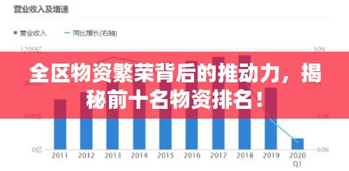 眉清目秀