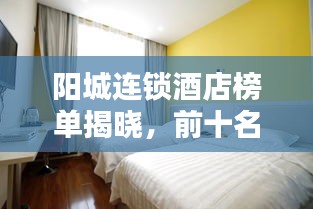 富贵逼人