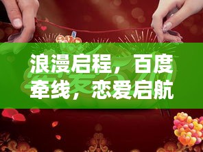 浅笑轻吟梦一曲