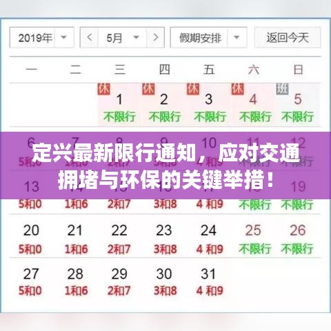 木乾鸟栖