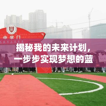 鸟声兽心