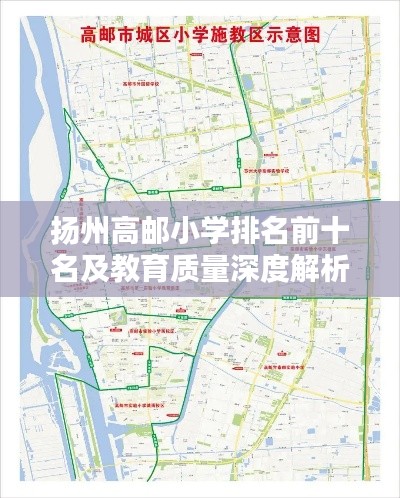 鸟吏鼈官