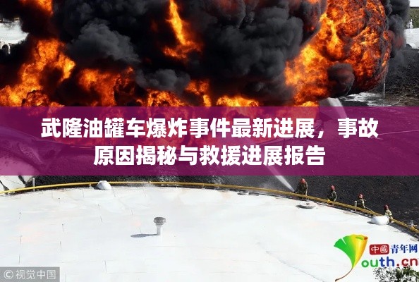 贵出贱收