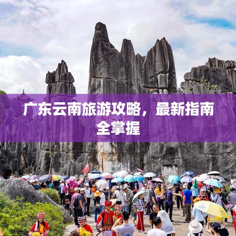 不拘小节
