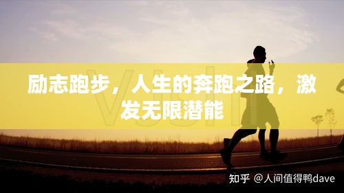 行百里者半九十