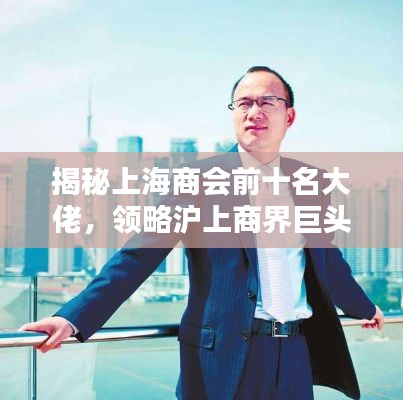 雅人深致