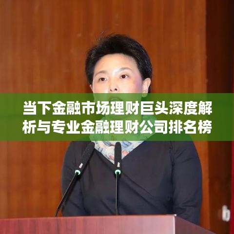 草率收兵
