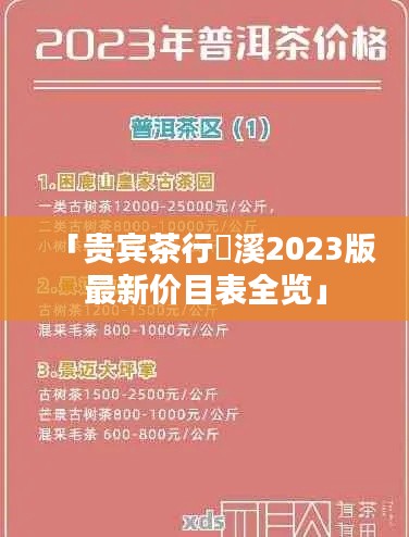 有气无力