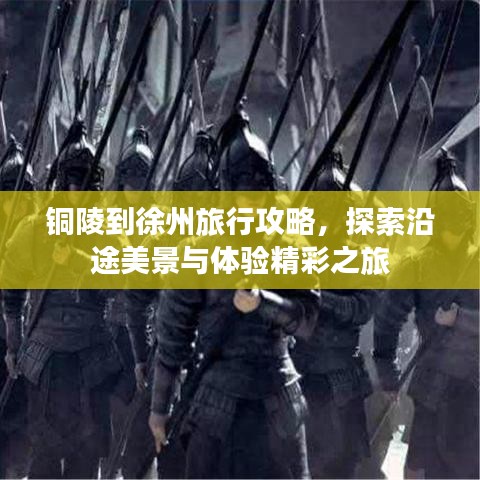 徙宅忘妻