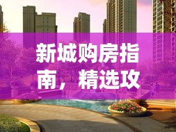张三李四