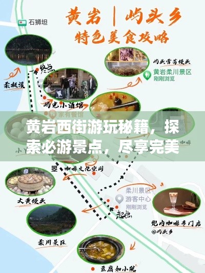 普度众生