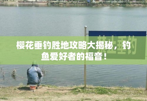 破马张飞