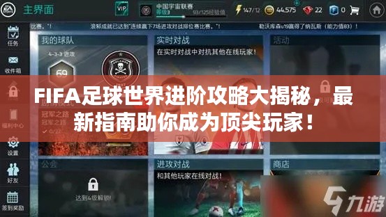十年磨剑