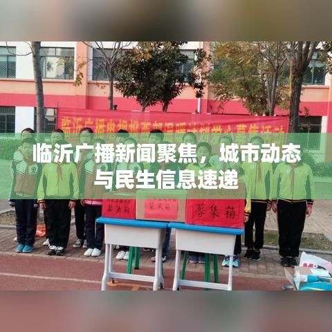 物离乡贵