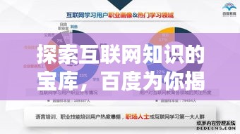 小家碧玉