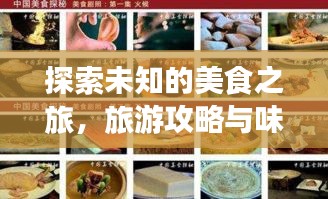 朴实无华