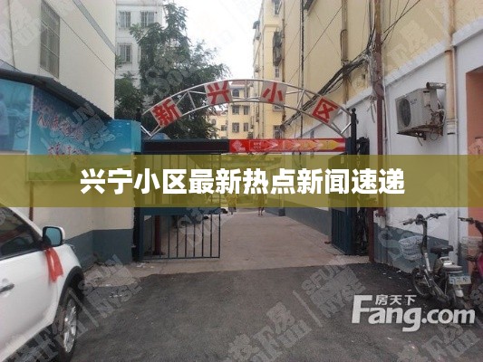 心不在焉